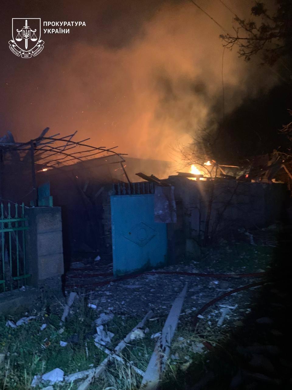 21 листопада 14:00