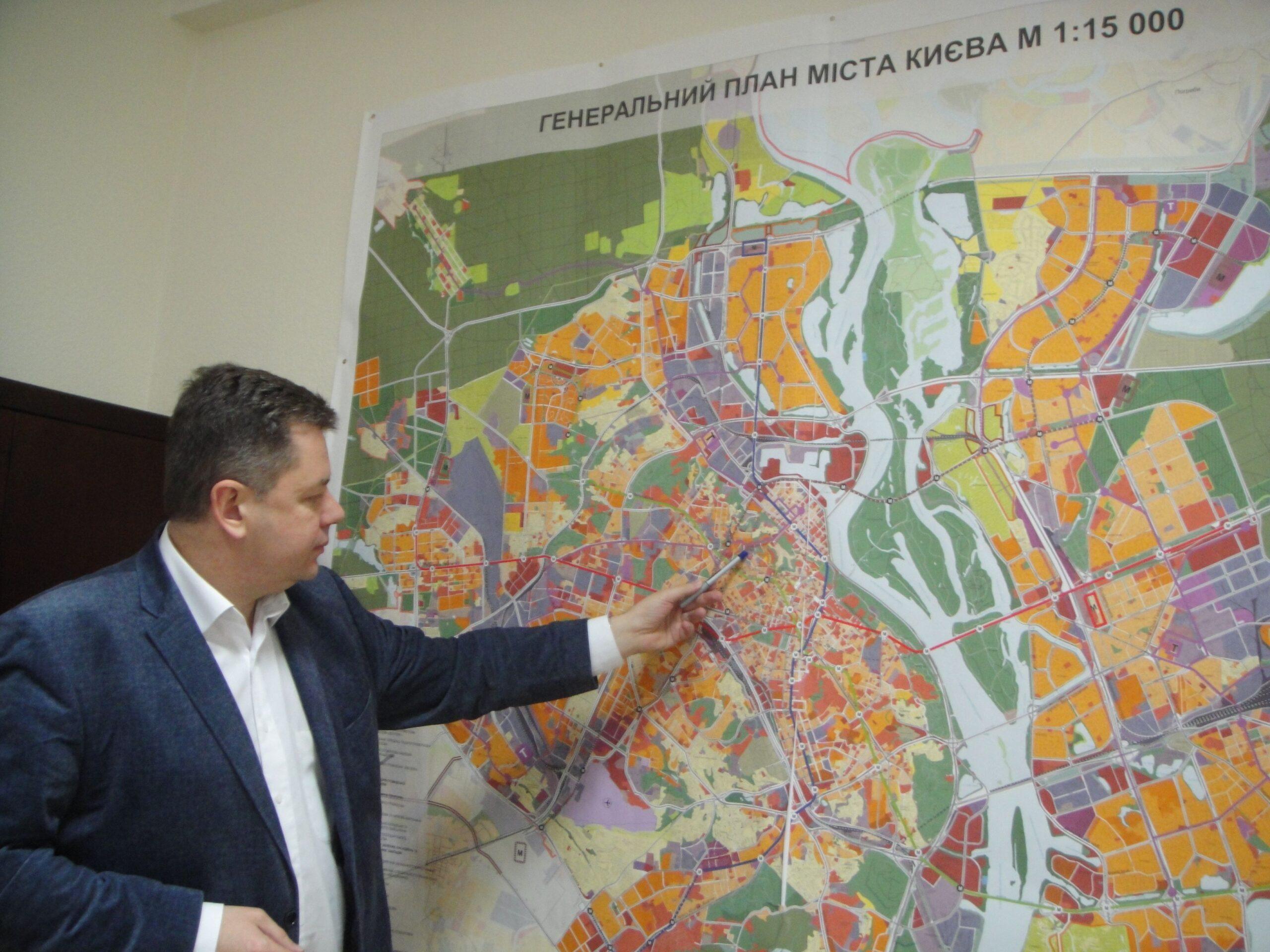 Знову згадали про Генплан Києва: оголосять новий конкурс