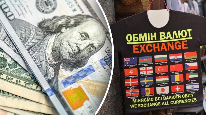 У наступні 2 роки курс долара не перевищить 48 гривень — експерт