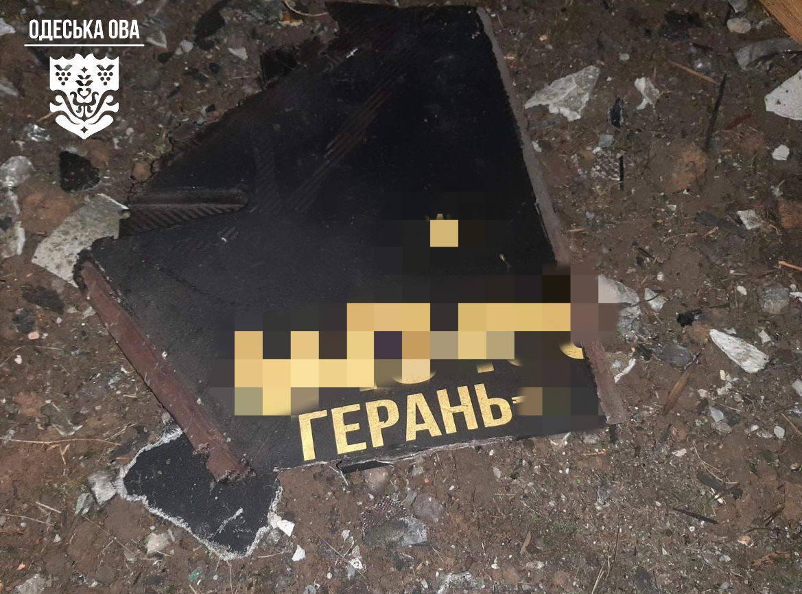 На Одещині — пошкодження енергетичного об’єкта та цивільної інфраструктури внаслідок російської атаки