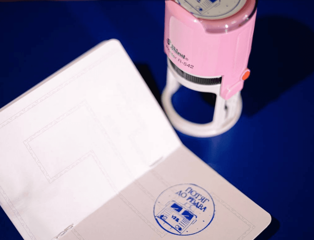 На вокзалах Києва та Львова з’явиться новий святковий штамп для маленьких мандрівників