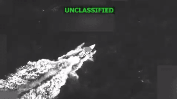 США завдали нового удару по кораблю, що нібито перевозив наркотики — Пентагон