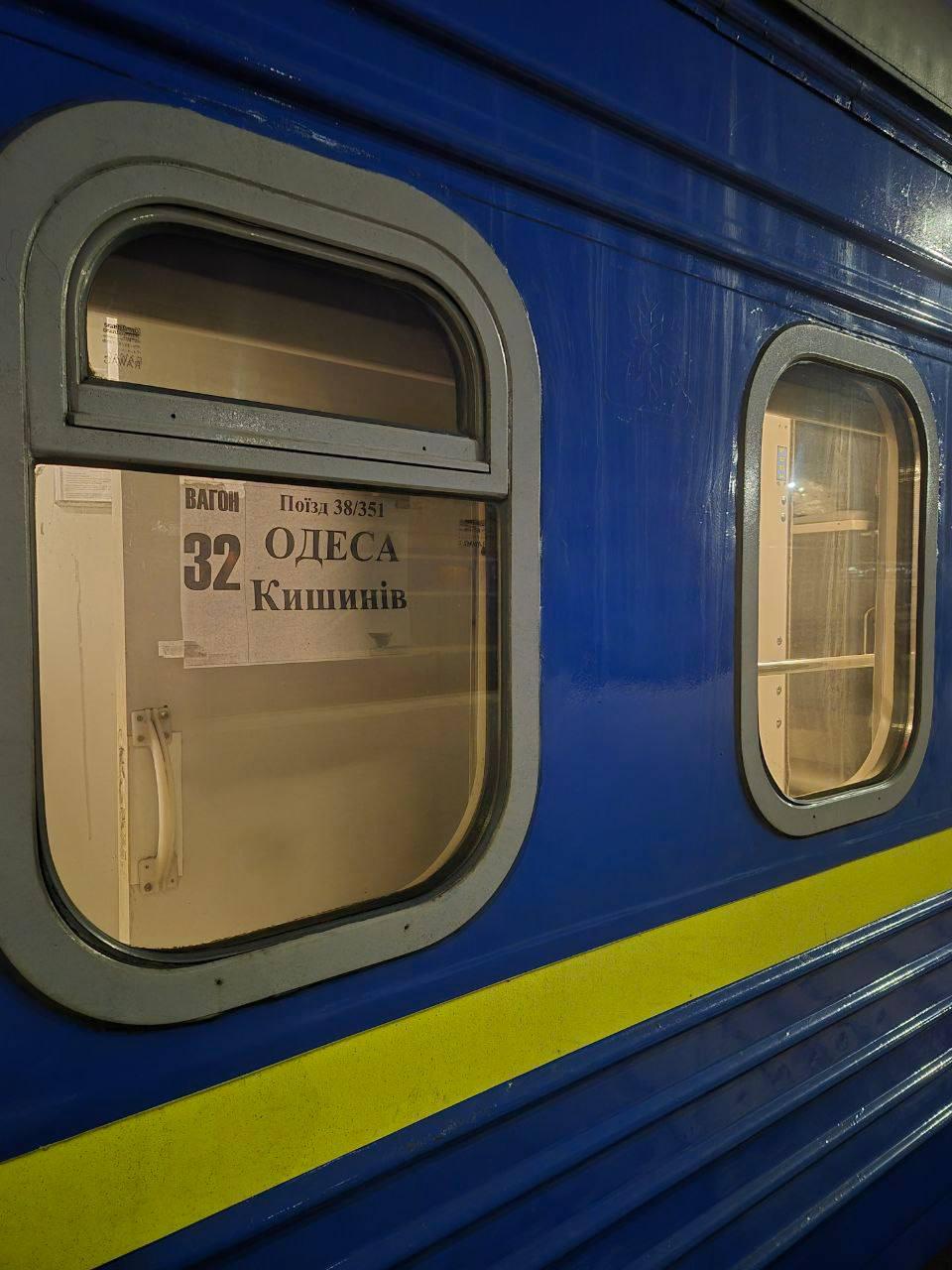 «Укрзалізниця» вперше з 2022 року відновила поїзд Одеса – Кишинів