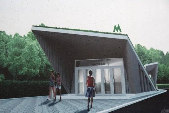 Кияни обиратимуть нову назву станції метро «Мостицька» із трьох варіантів