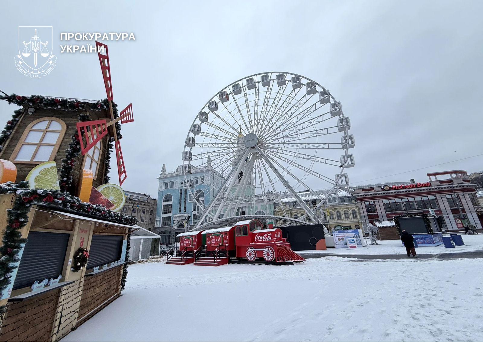 Колесо огляду на Подолі вимагають зупинити через аварійний стан
