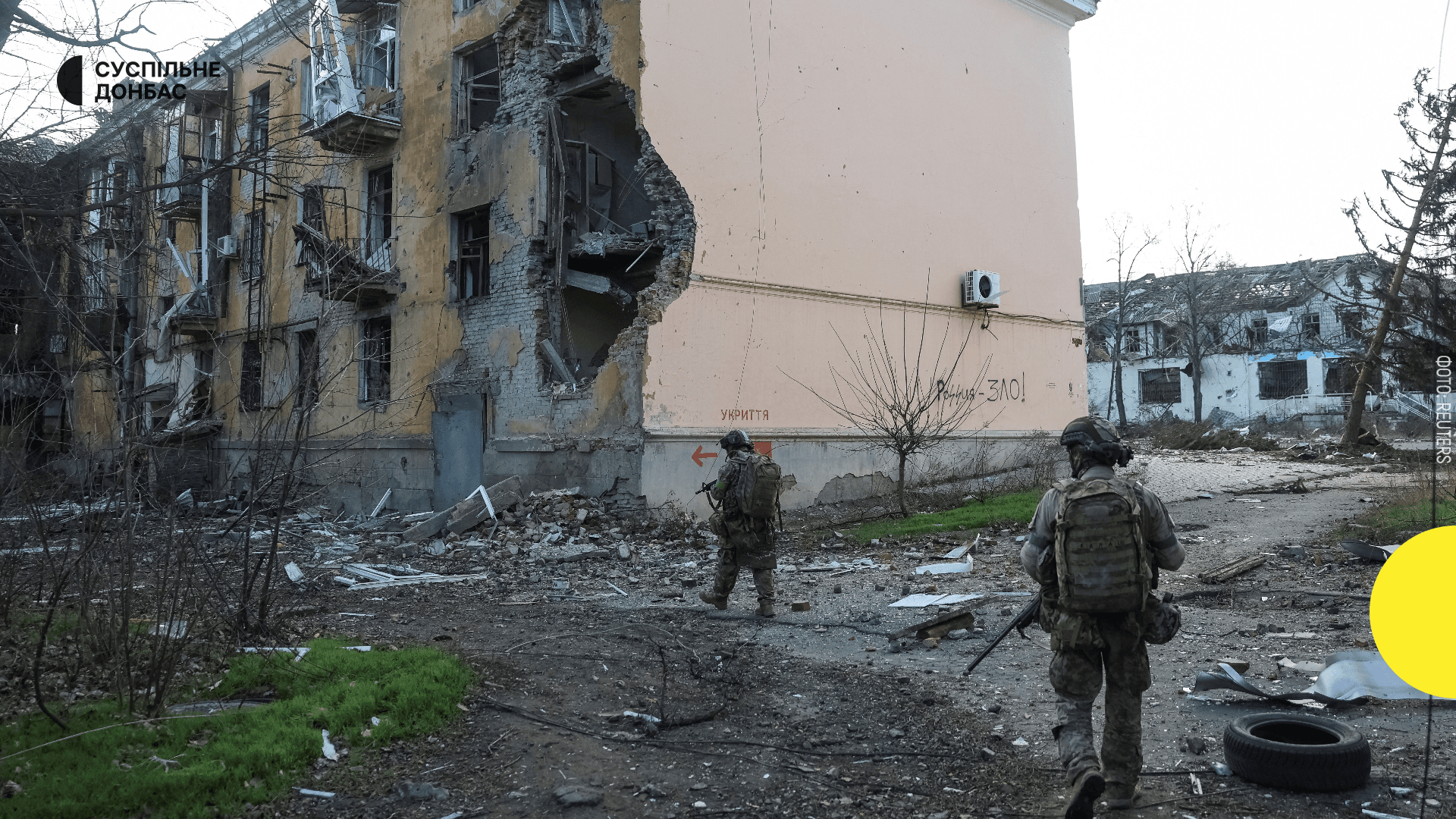 Україна відмовилася від ідеї «вільної економічної зони» на Донбасі