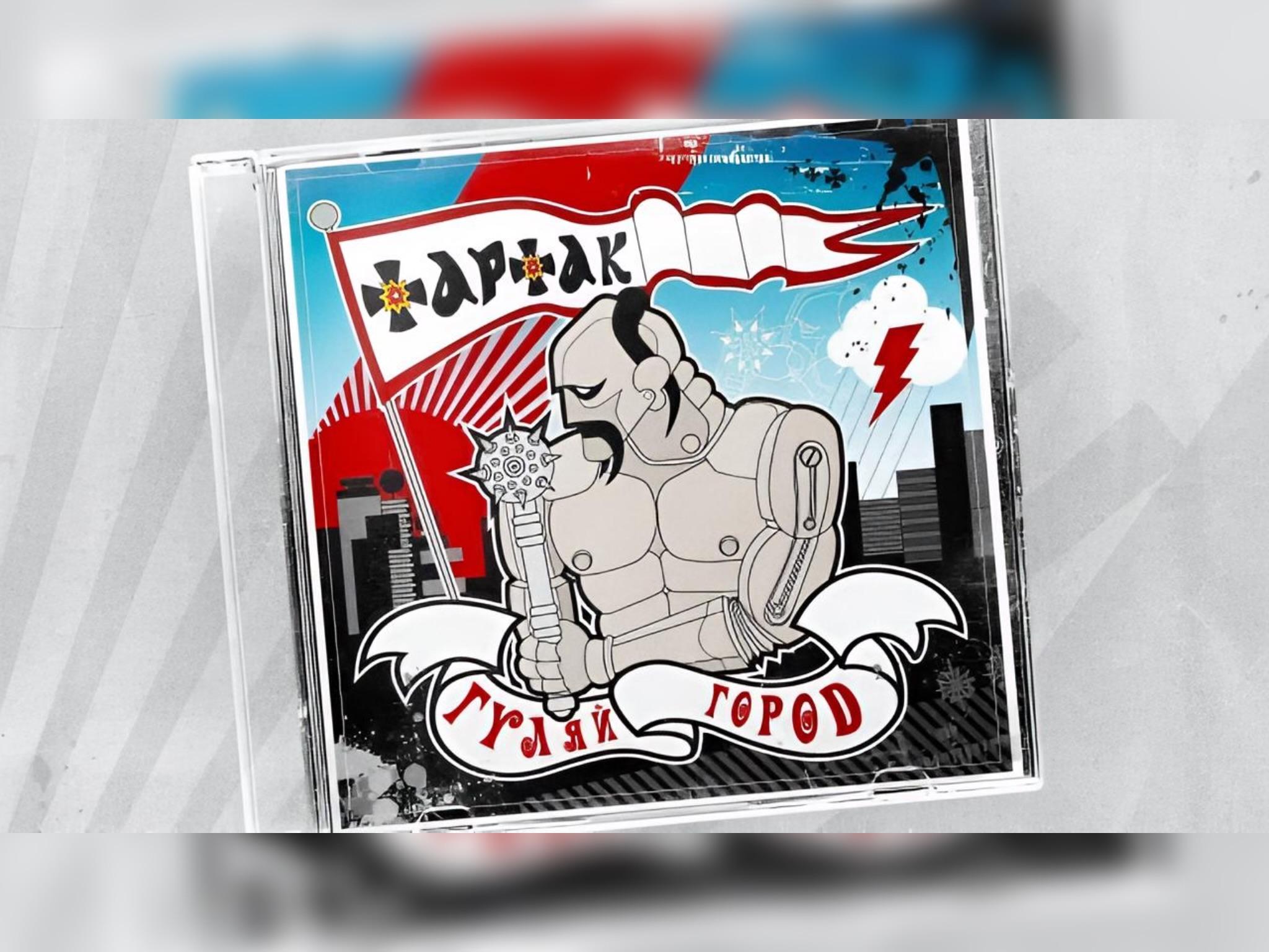 Довгоочікувана зустріч: концерт Тартак X Гуляйгород