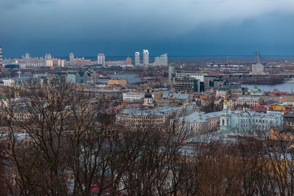 Якої погоди чекати киянам наприкінці робочого тижня: прогноз