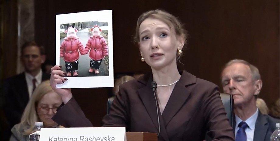 путінський режим депортував українських дітей з окупованих територій до Північної Кореї