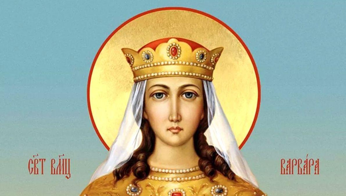 Її мощі спочивають у Києві: сьогодні спомин Святої великомучениці Варвари