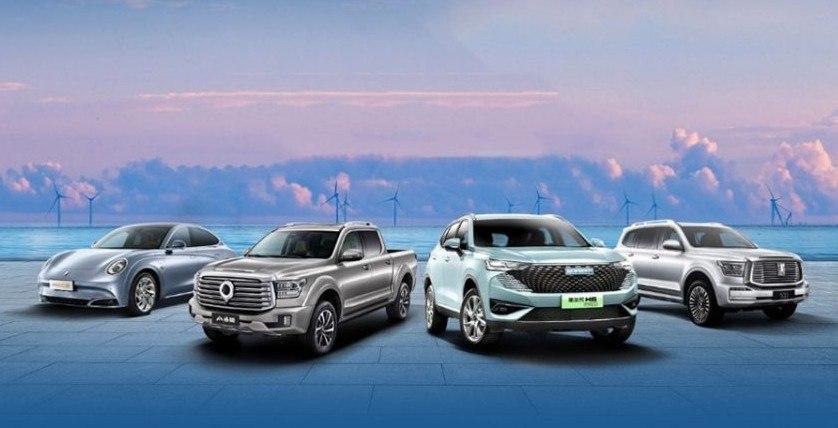 Виготовляти свої авто в Європі планує ще одна китайська компанія