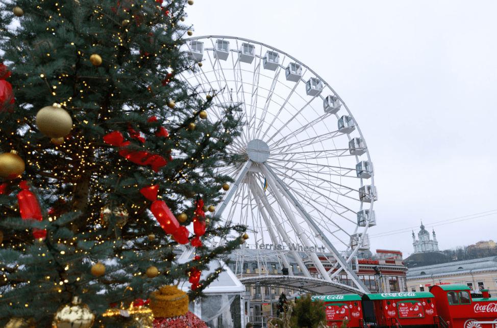 Киян запрошують на безкоштовні різдвяні екскурсії