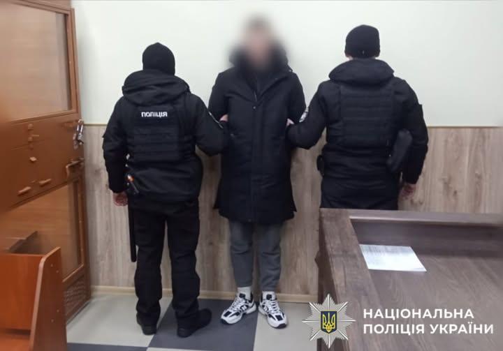 У Фастові затримали 27-річного чоловіка за катування малих дітей співмешканки