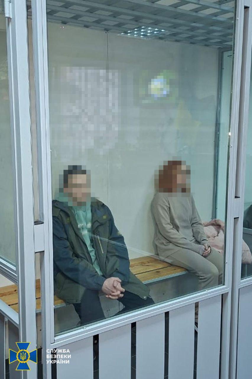 Двоє російських агентів отримали вироки за підготовку теракту у центрі Києва