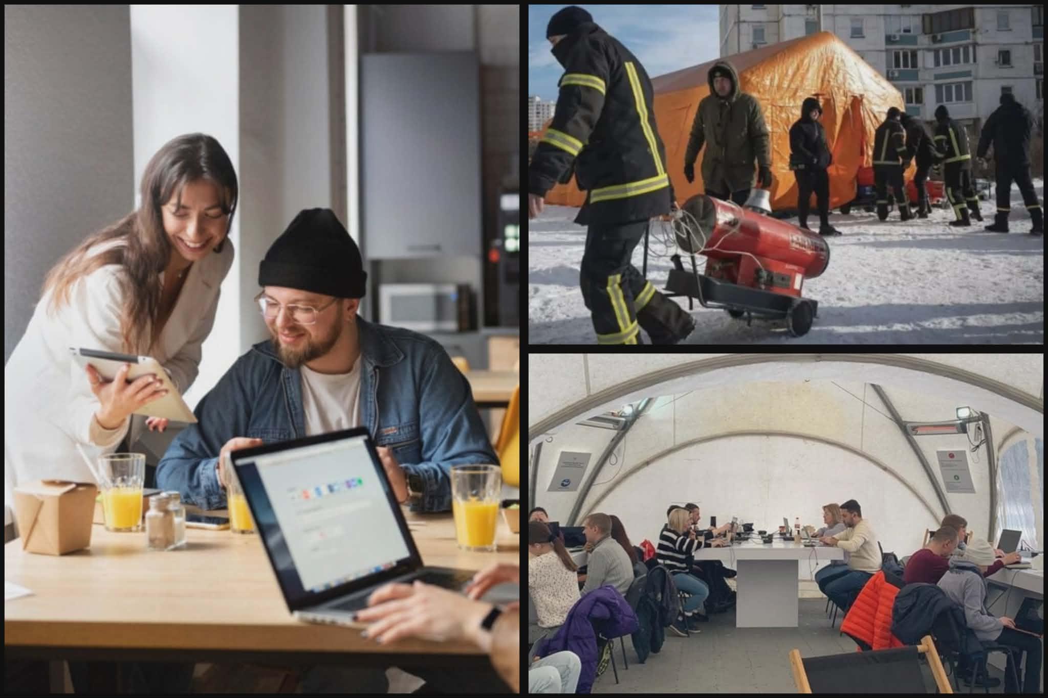 Де у Києві можна попрацювати, зарядитися та бути в теплі під час відключень світла