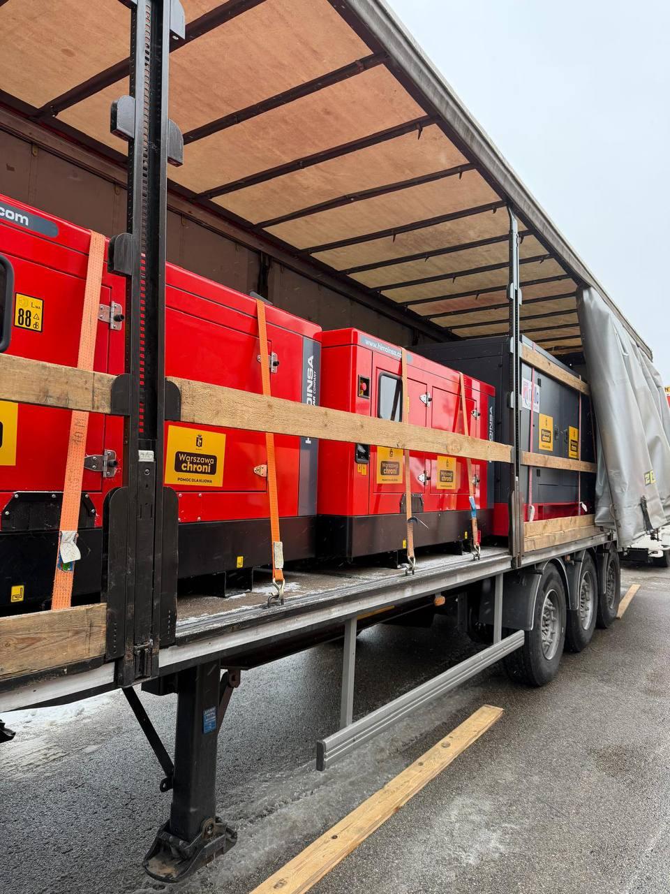 Польське місто-побратим надіслало Києву партію генераторів