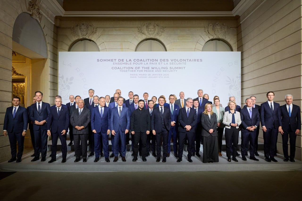 У Парижі підписано спільну декларацію усіх країн Коаліції охочих