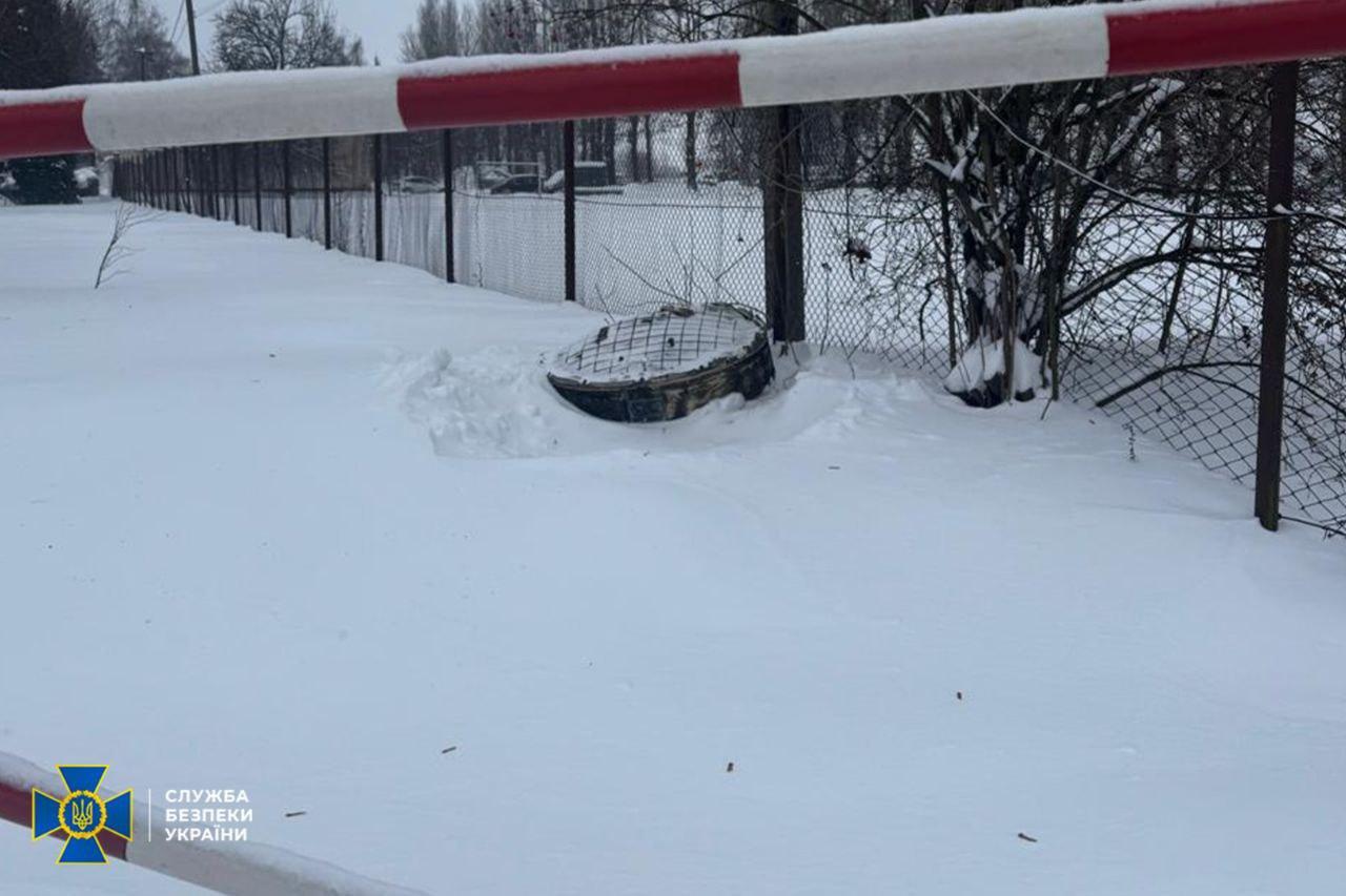 СБУ показала уламки «Орєшніка» після удару по Львівщині та відкрила провадження за статтею про воєнні злочини