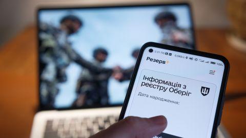 У Резерв+ почали приходити сповіщення про надсилання повістки поштою