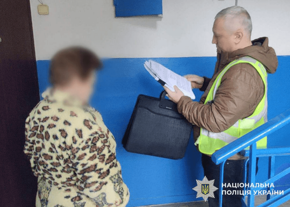 У Києві посадовиця психоневрологічного інтернату розтратила кошти, виділені на харчування пацієнтів