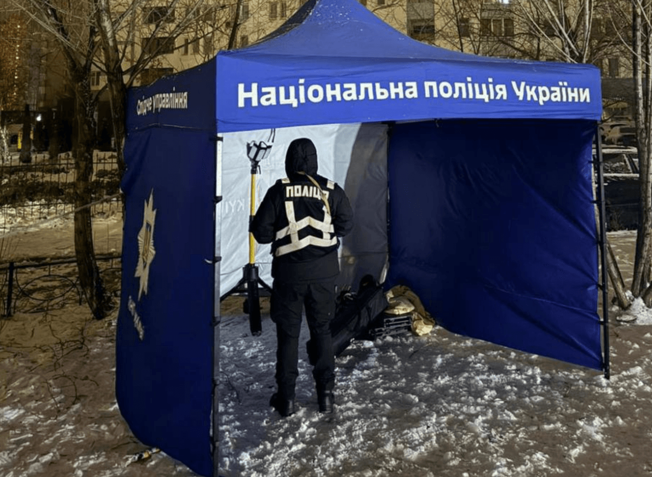 Штаби допомоги постраждалим розгорнули у столиці: локації