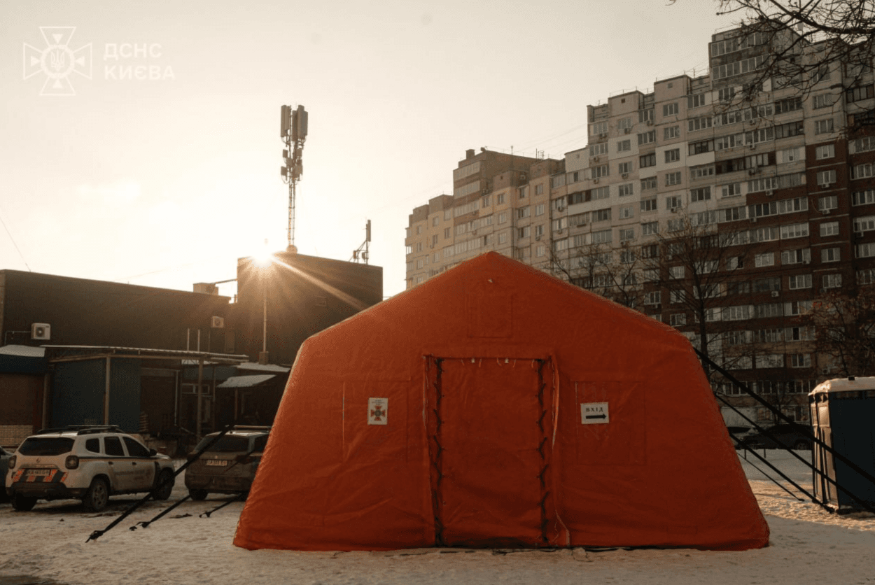 В Україні перевіряють Пункти незламності: містян просять залишати відгуки в «Дії»