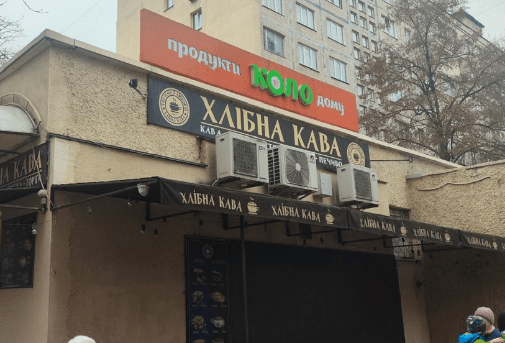 Від незаконної реклами цього тижня звільнятимуть Дарницький район