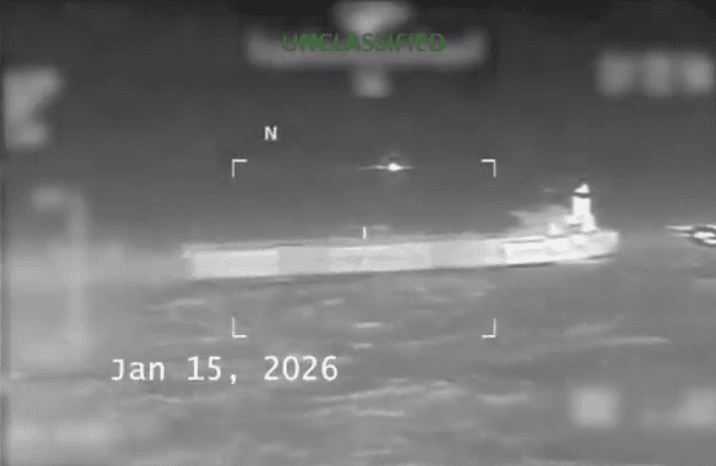 США затримали ще один танкер, пов’язаний з Венесуелою, — Reuters