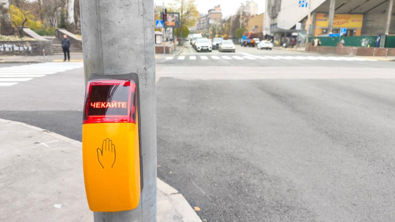 У Києві цього року облаштують п’ять нових наземних переходів – локації