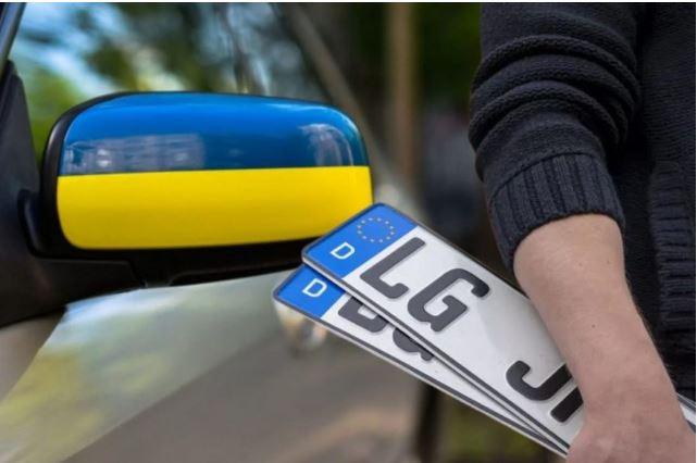 Щоб не стало металобрухтом: українцям у Німеччині слід перереєструвати авто