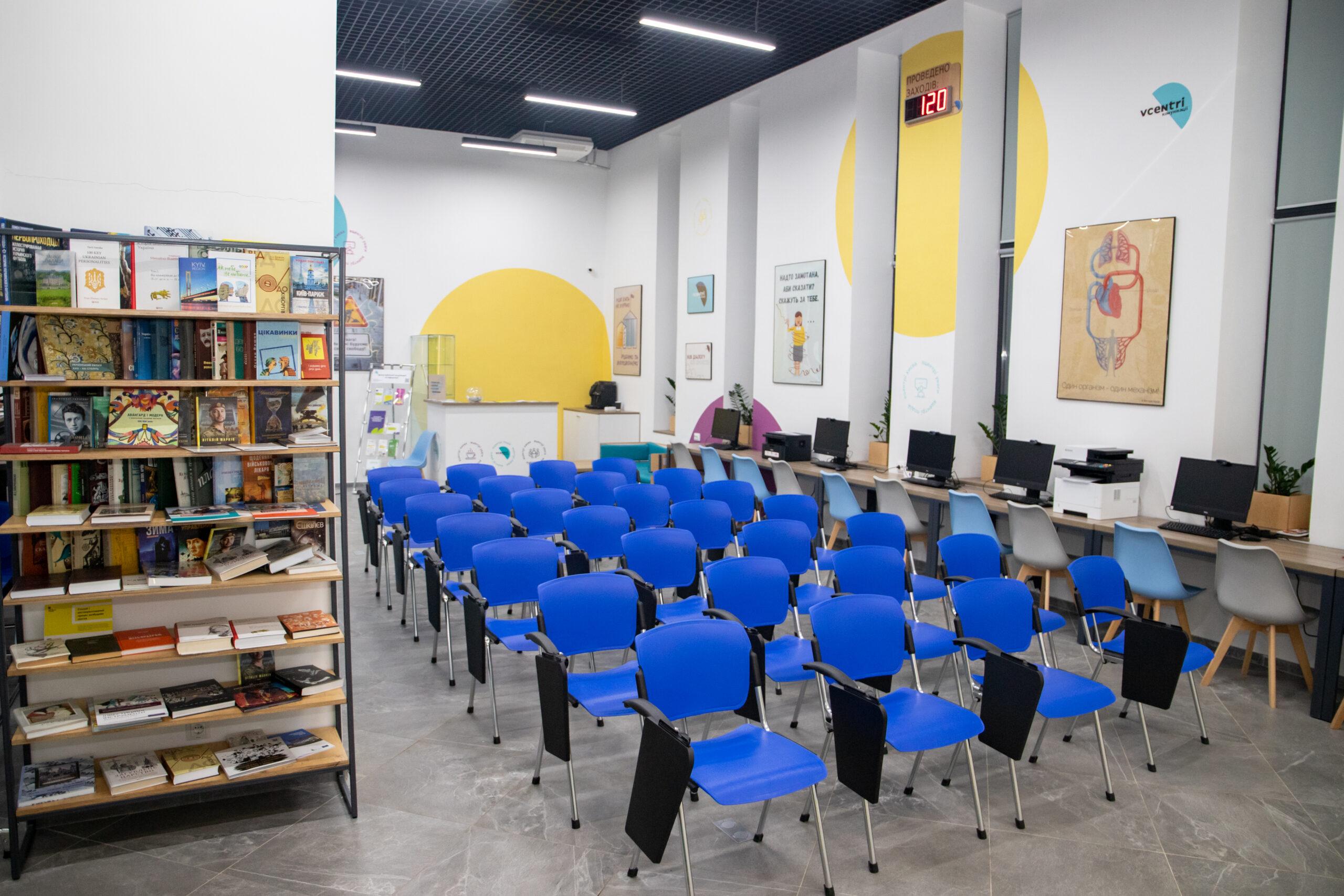 Де у Києві безкоштовно зайнятися оздоровчою гімнастикою та навчитися позитивно мислити