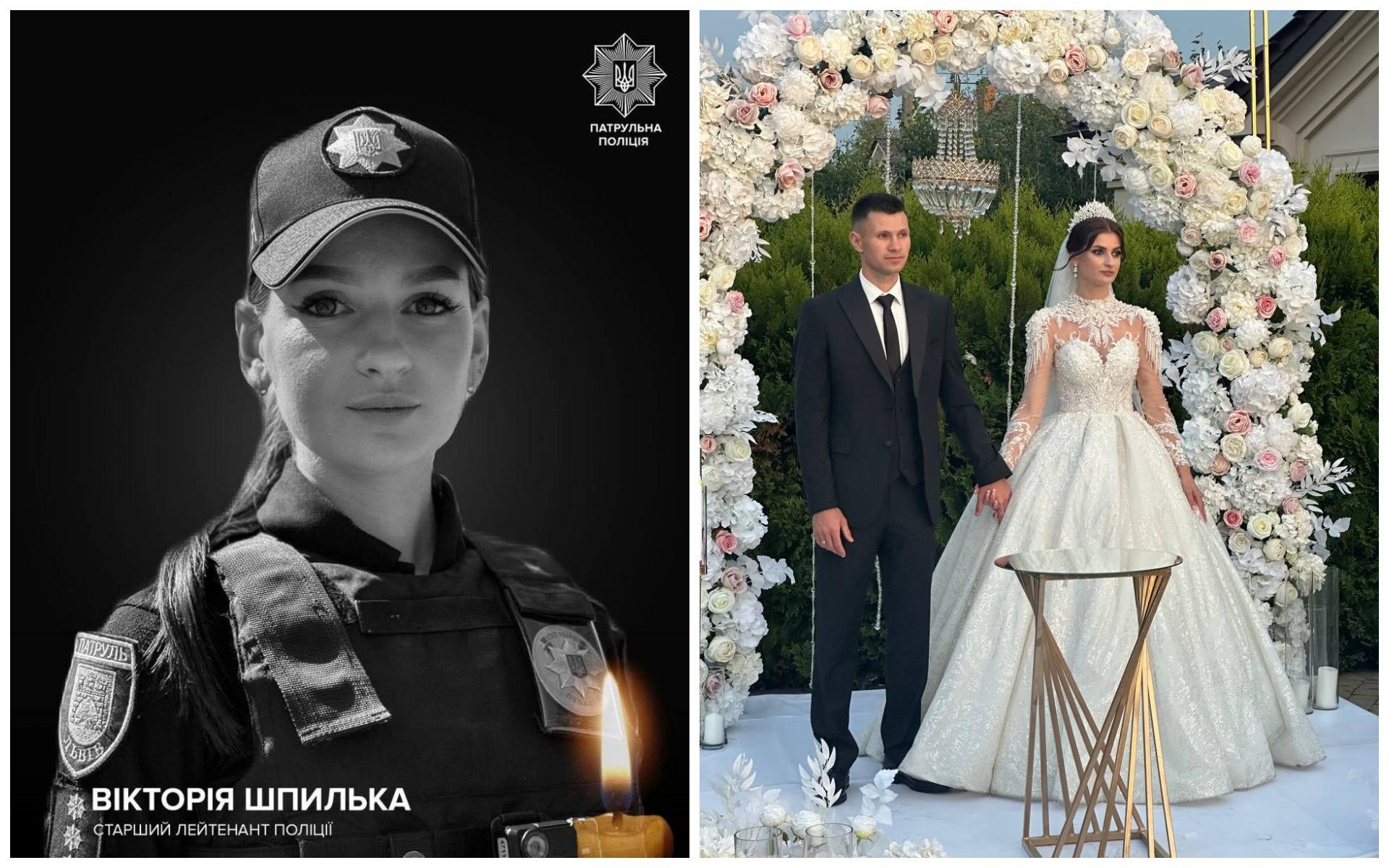 Загибла у Львові поліцейська служила на Херсонщині та нещодавно вийшла заміж