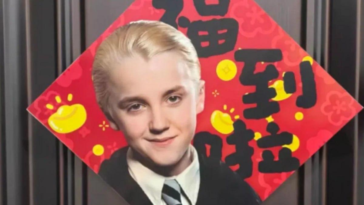 Драко Мелфой із «Гаррі Поттера» став несподіваним талісманом Нового року в Китаї