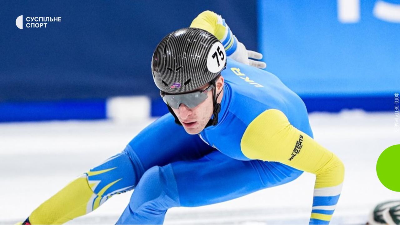 Третій український спортсмен отримав заборону на використання шолома під час Олімпіади-2026