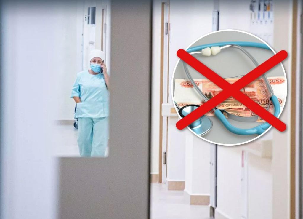 Усі гроші на війну: в тимчасово окупованому Криму росіяни скорочують медиків та ріжуть зарплати