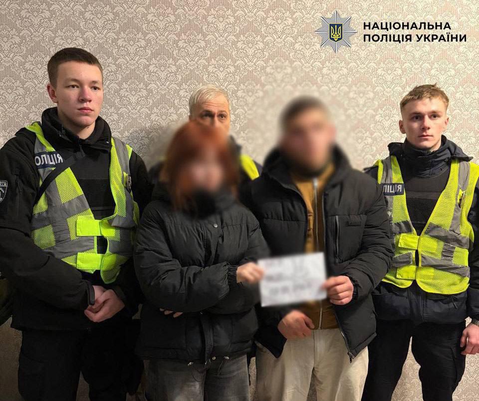 У Києві затримали підлітків за підпал трьох Tesla на замовлення спецслужб РФ