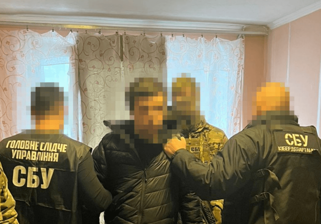 У Києві банкір «зливав» росіянам персональні дані українських військових