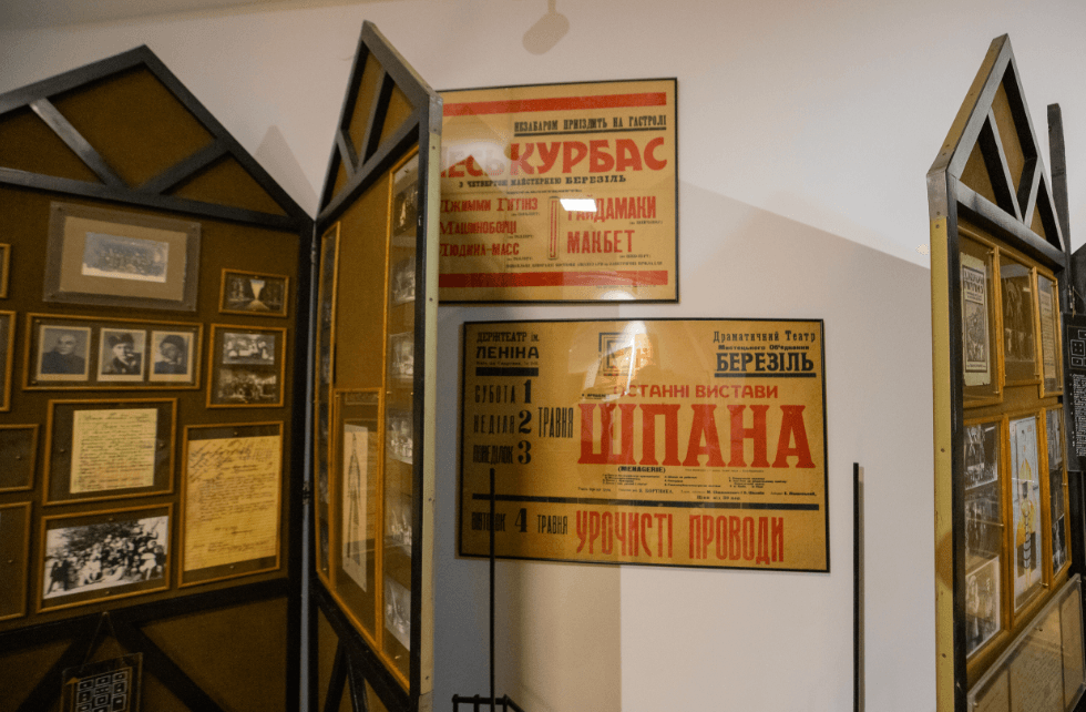 Виставки, курси та нові вистави: куди сходити у Києві цього тижня