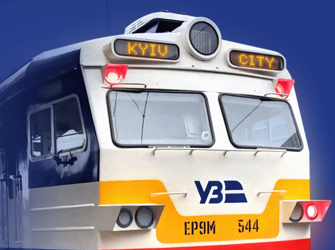 Повертаються додаткові рейси міської електрички між Видубичами та Дарницею