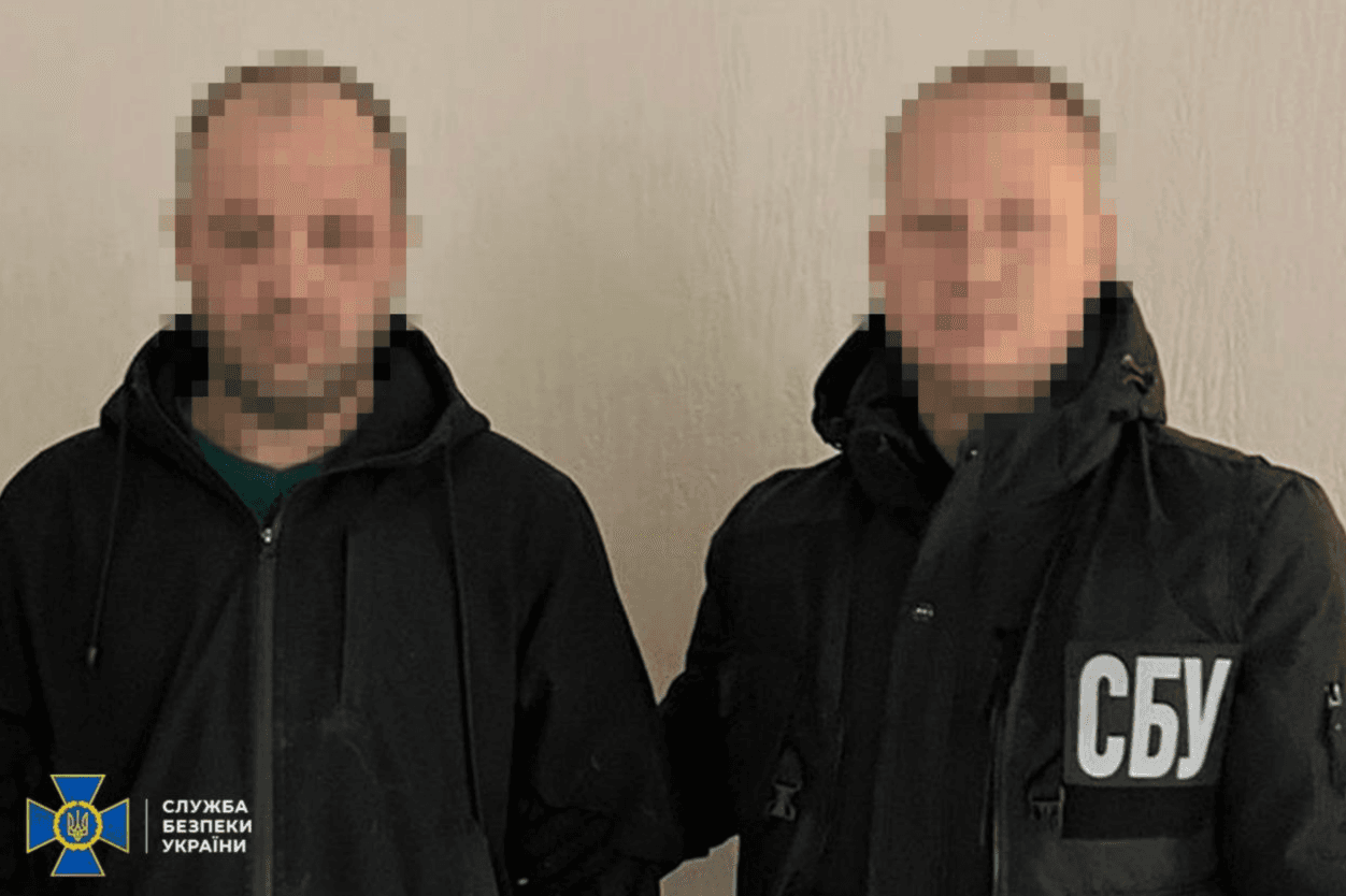 Затримана пара, які погодилася зареєструвати на себе Starlink для росіян