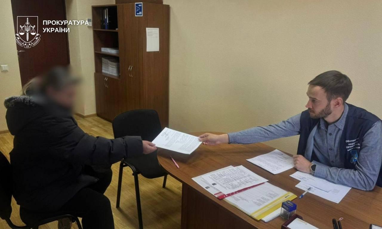 Киянка, на яку напав «квартирний» вовк,  отримала підозру