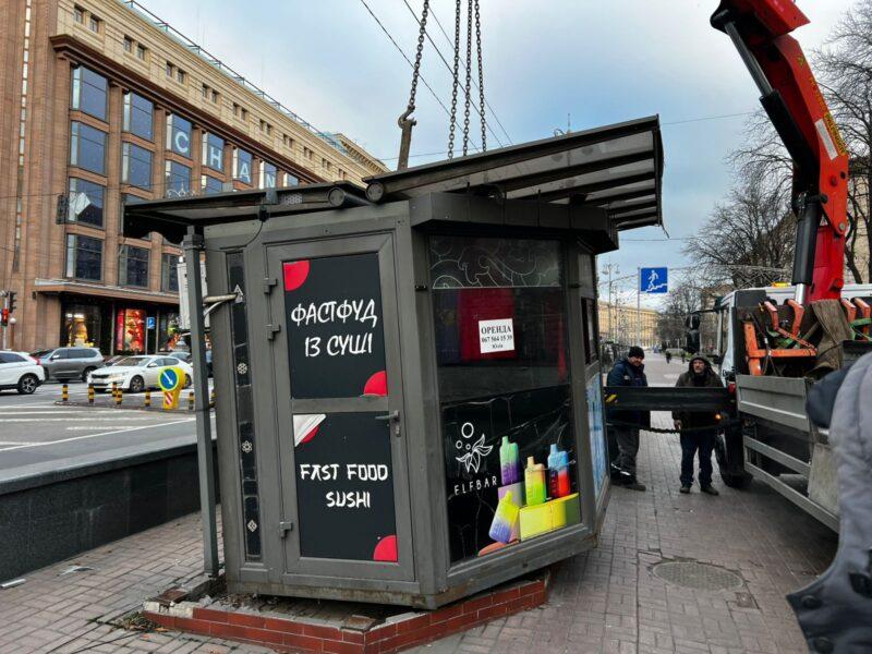 Кияни підтримали петицію про мораторій на демонтаж МАФів