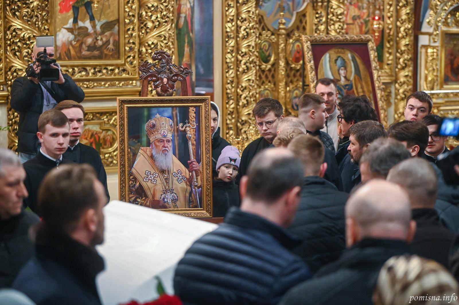 Останній шлях патріарха: у Михайлівському соборі прощаються з Філаретом