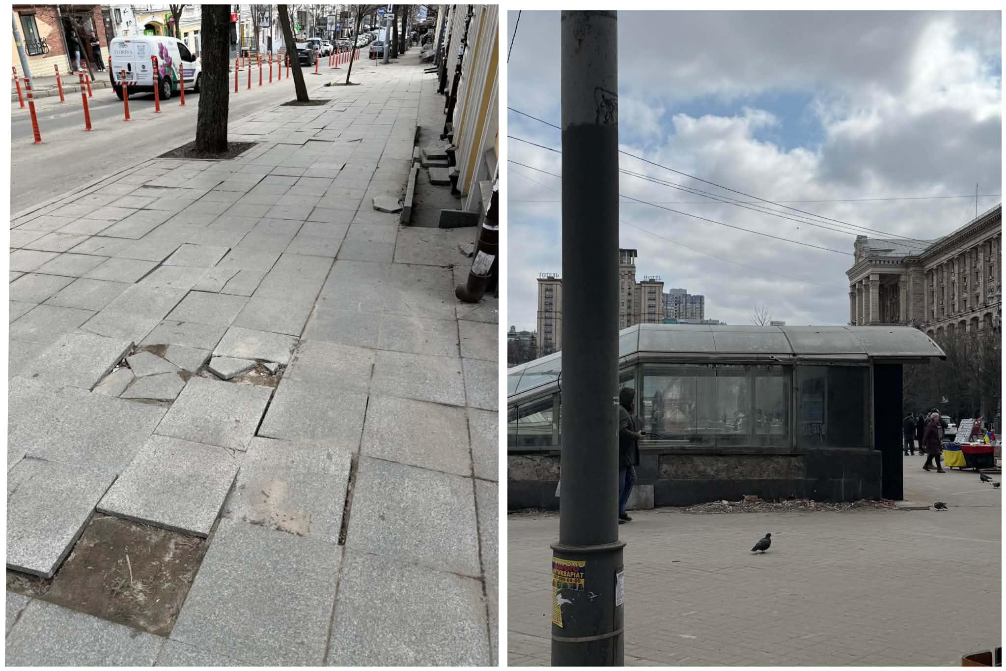 “Ще не бачила Київ в такому стані”: кияни скаржаться, що разом зі снігом “розтанули” дороги