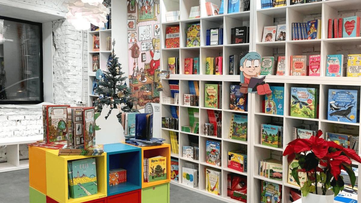 Видавництво Artbooks закриває свою книгарню у Києві