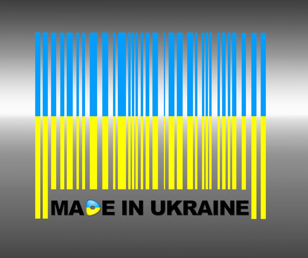 В Україні запрацював оновлений «Національний кешбек»