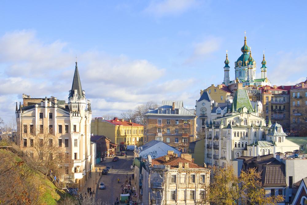 Якої погоди чекати киянам у понеділок: прогноз