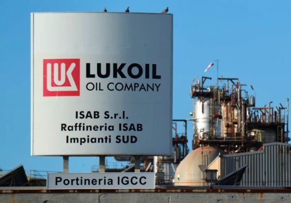 Російський «Лукойл» вимушено розпродає активи — Reuters
