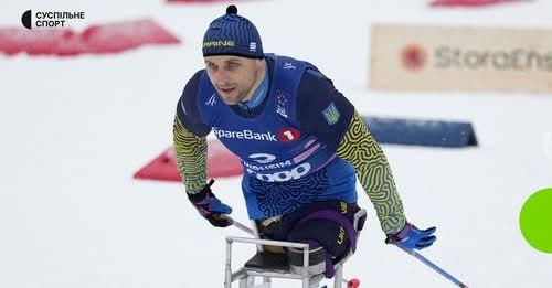 Фінал зимової Паралімпіади-2026: чи поповнить Україна медальну скарбничку в останній день