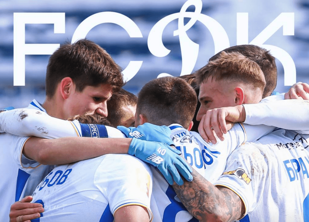 Столичне дербі: стартував продаж квитків на матч «Динамо» – «Оболонь»